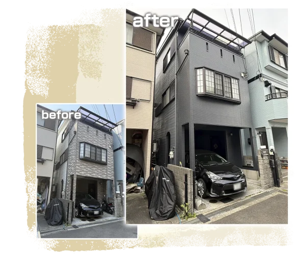 beforeafter0519