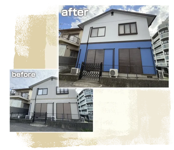 beforeafter0508